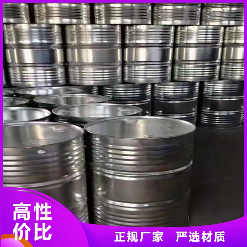 四氯乙烯一站式厂家