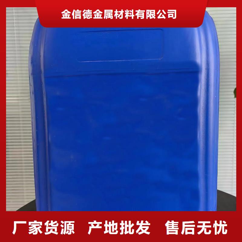 博冠化工原料有限公司二氯乙烷合作案例多