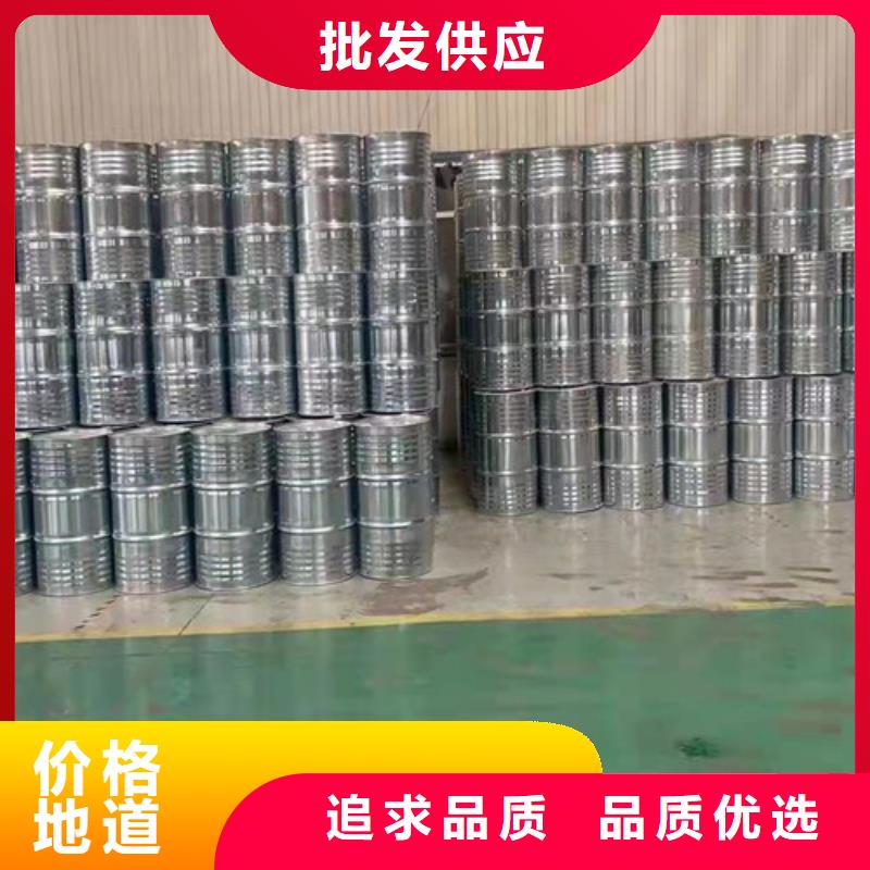 定制甲酸的生产厂家