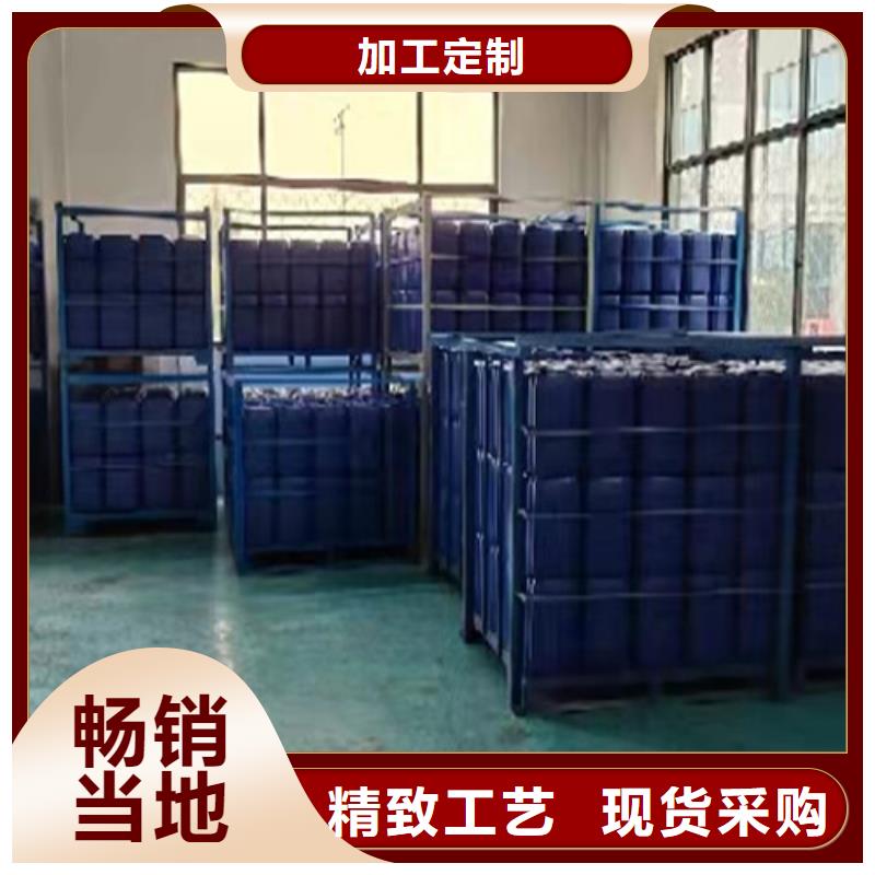 四氯乙烯好货促销