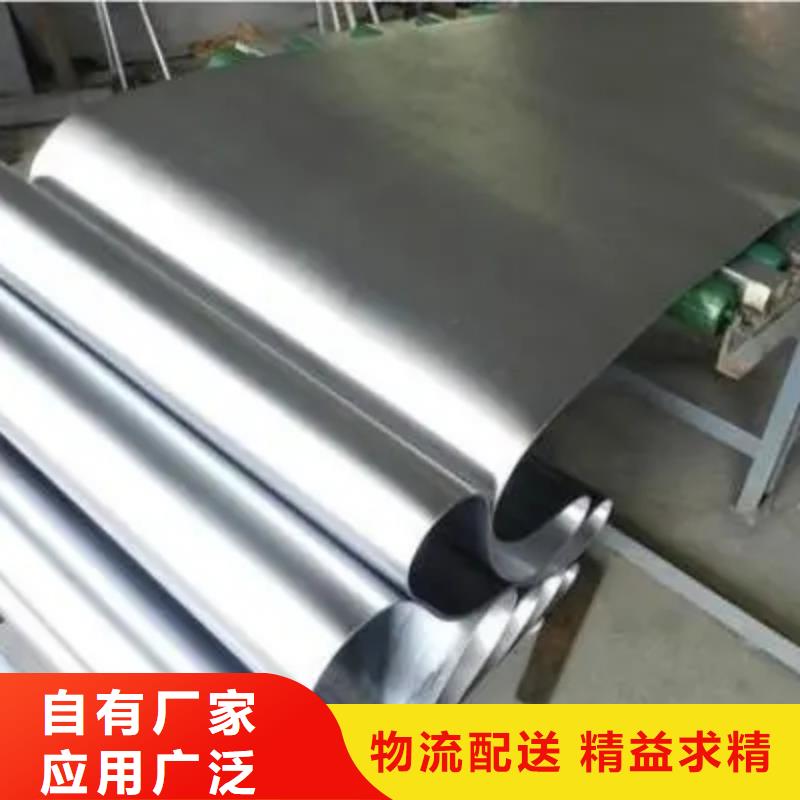 防辐射铅板客户至上