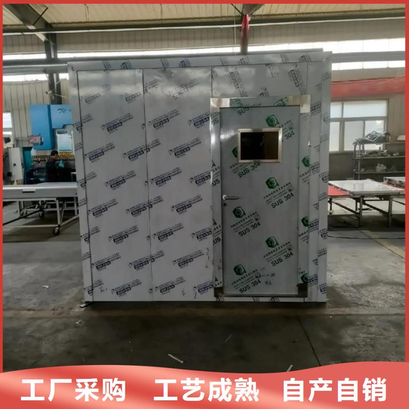 优质

放射科防辐射施工

