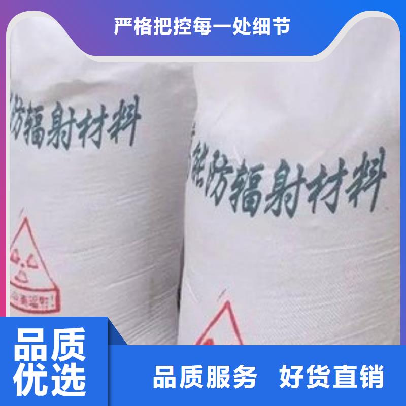 质量可靠的煅烧硫酸钡生产厂家