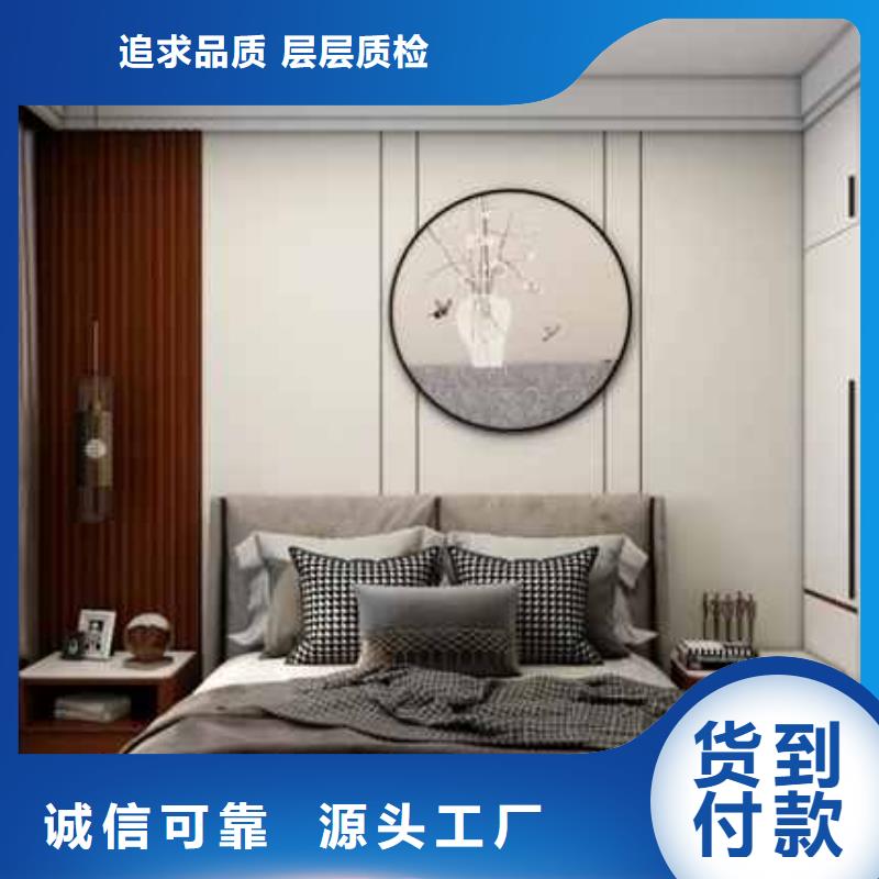 护墙板大板效果图货源