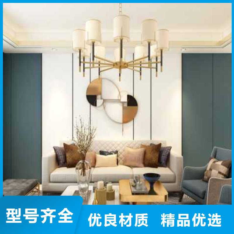 竹木纤维集成墙板吊顶安装视频信息