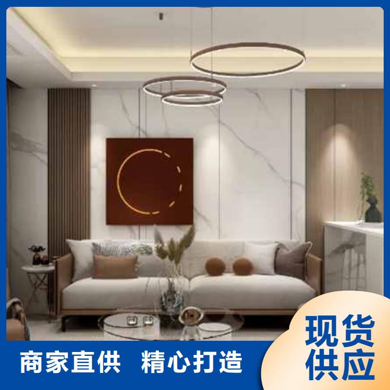 集成墙板吊顶图片工厂直销