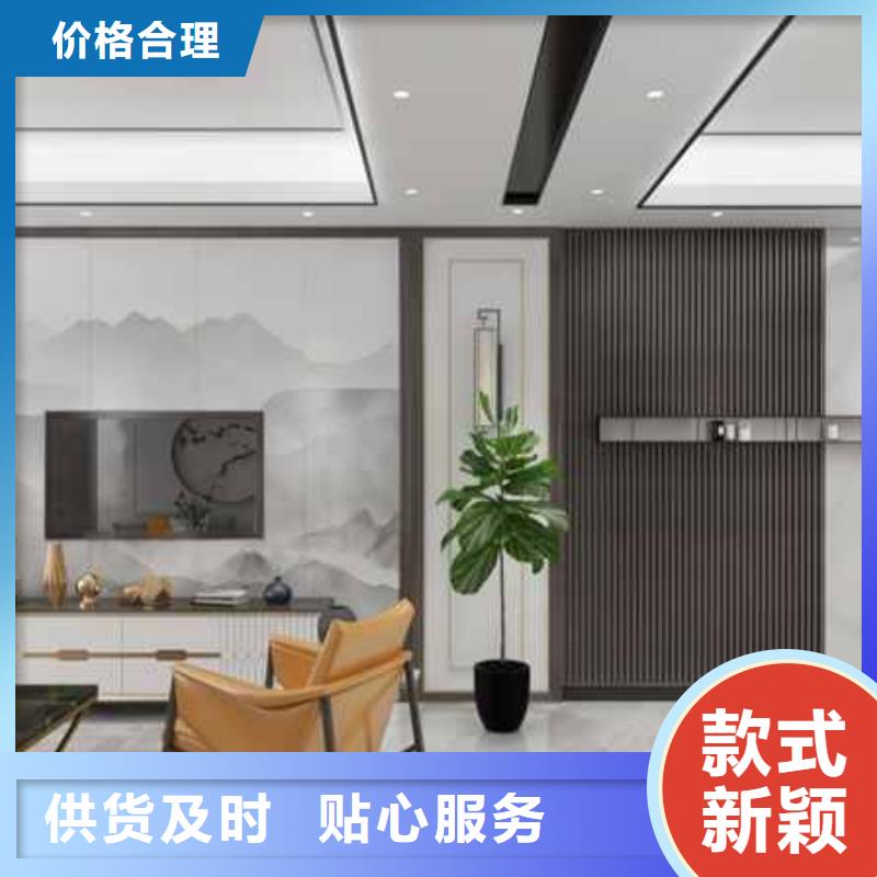 集成墙板全屋整装视频服务为先