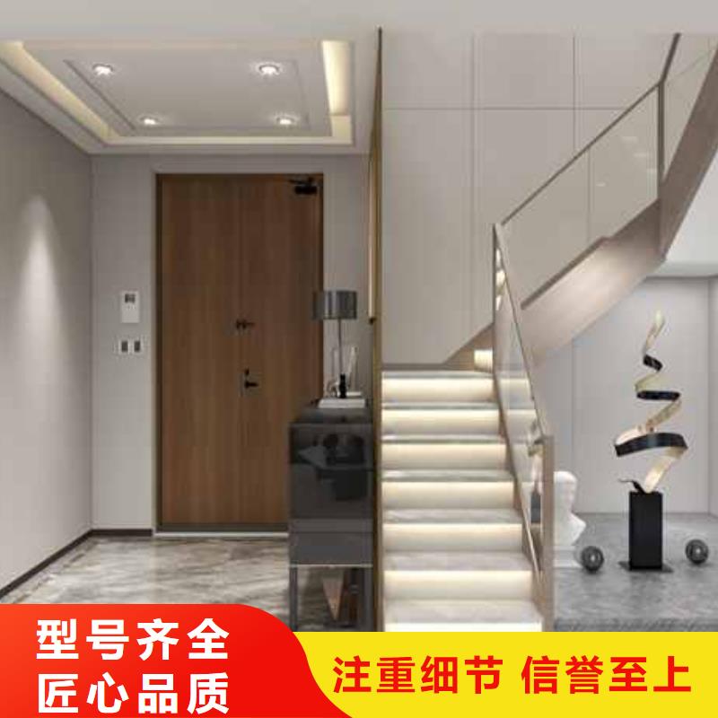 墙面护墙板终身质保