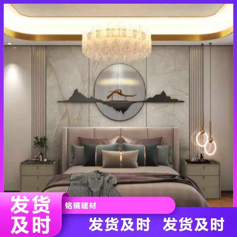 护墙板多少钱一平米报价