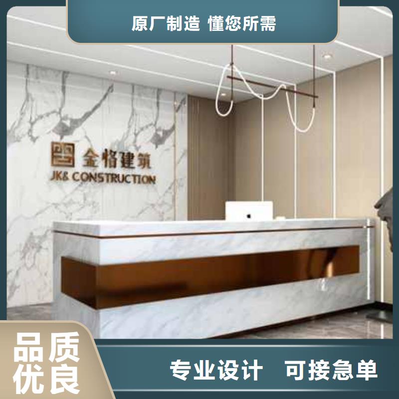 实心大板效果图现货价格