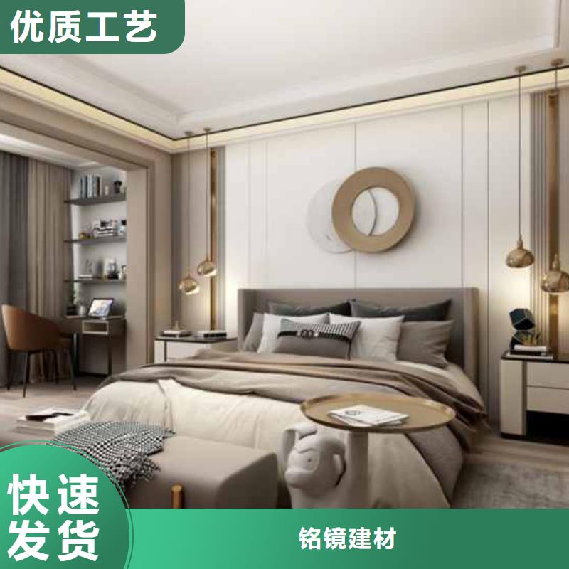 护墙板墙裙线安装视频欢迎咨询