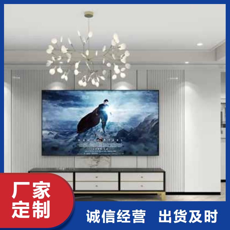 集墙板品质过关