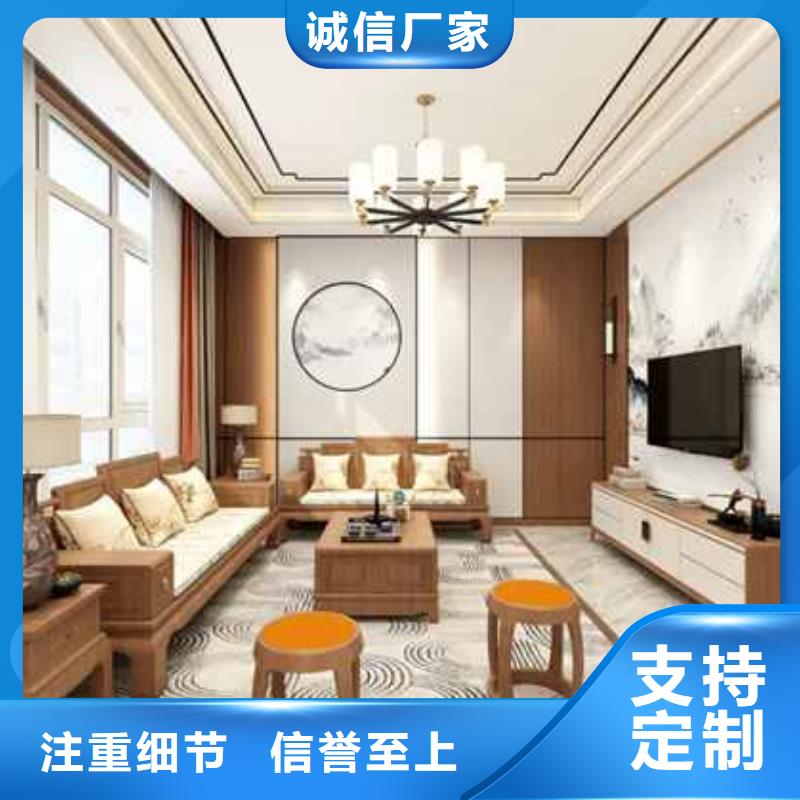 集成墙板吊顶图片上门服务