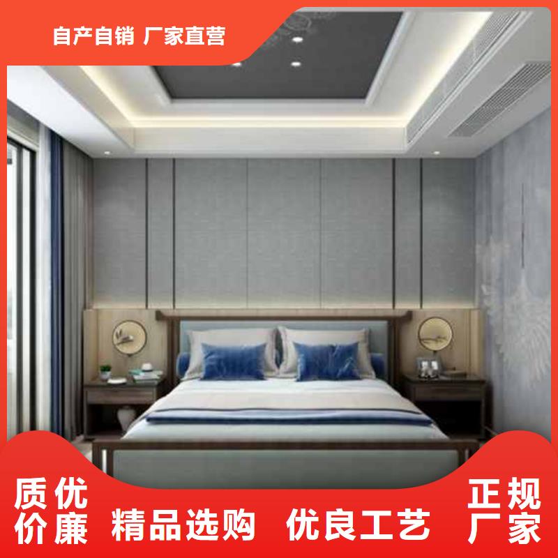 护墙板墙裙多少钱一平方品牌厂家