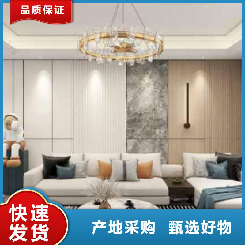 护墙板吊顶效果图规格齐全