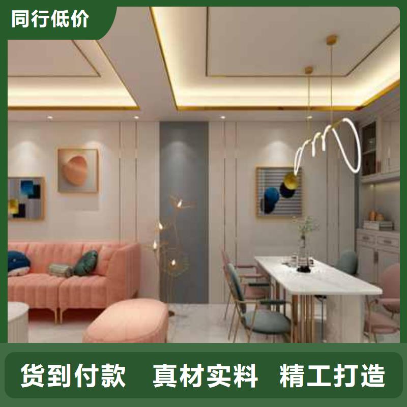 竹炭大板使用寿命多重优惠