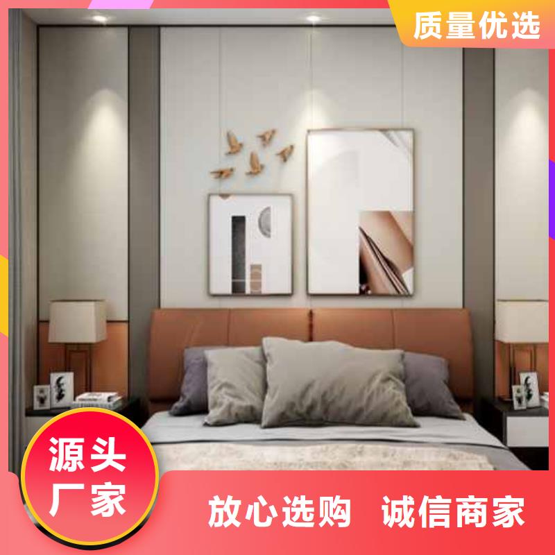 集成护墙板多少钱一平方零售