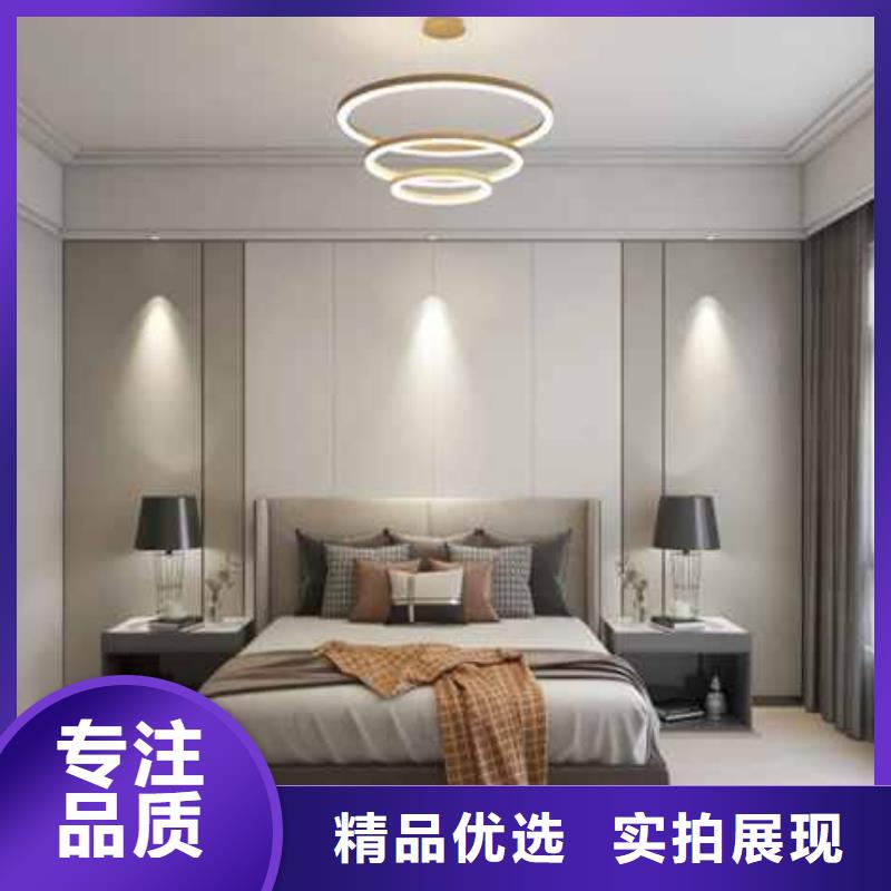 实心大板吊顶效果图可定制