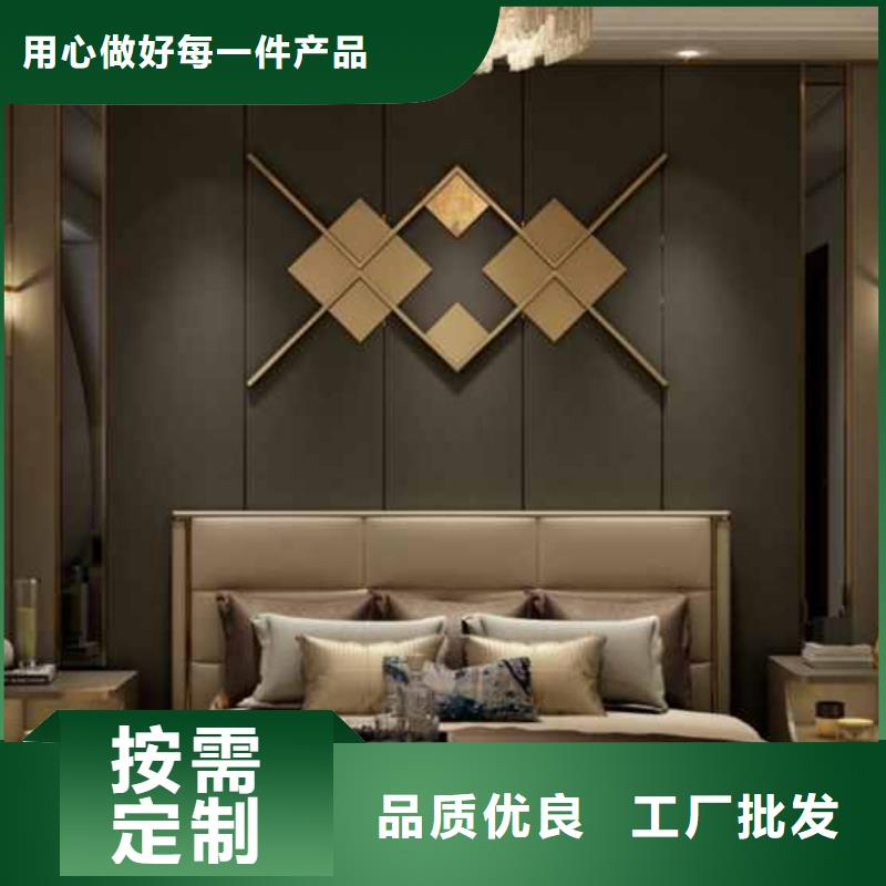 集成墙板吊顶安装视频教程价格低