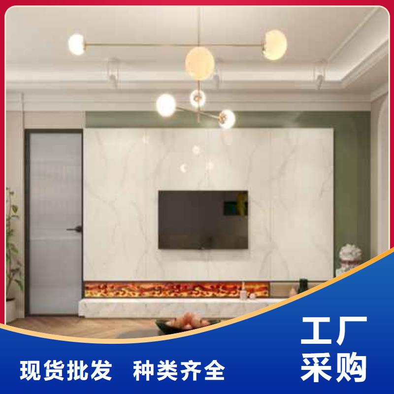 碳晶板装修多少钱一平方为您服务