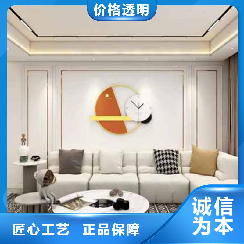 竹木纤维集成墙板安装视频出厂价格