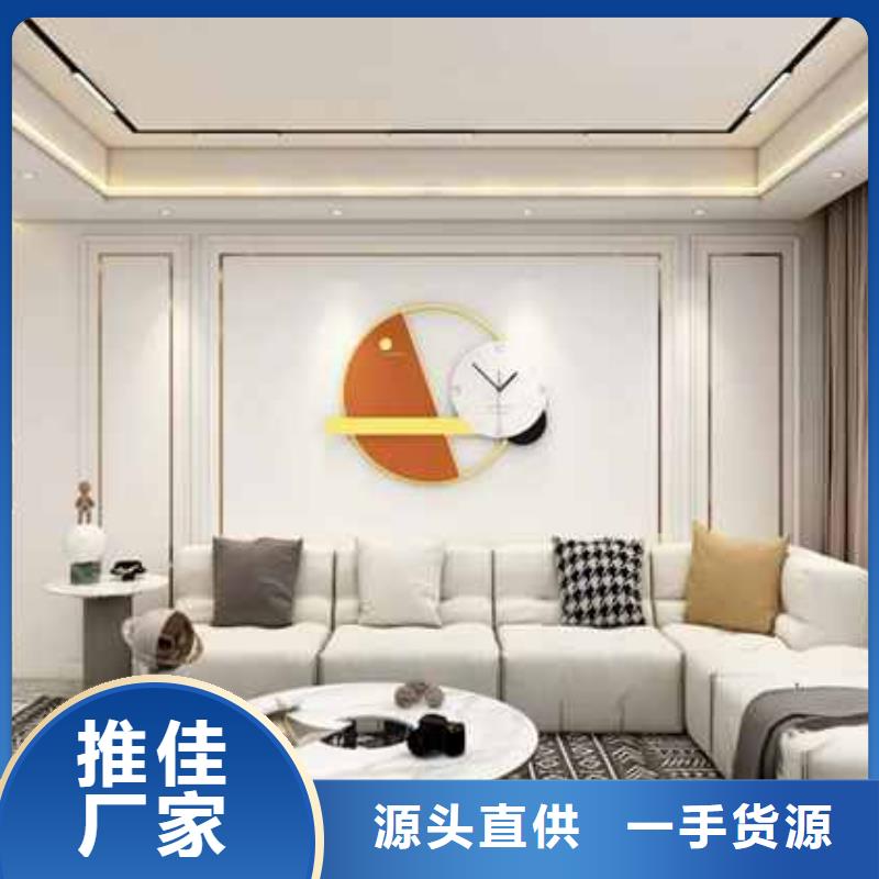 集成墙板博风板销售今日新品