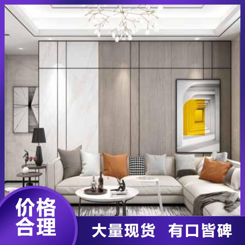 集成墙板的致命缺点厂家报价