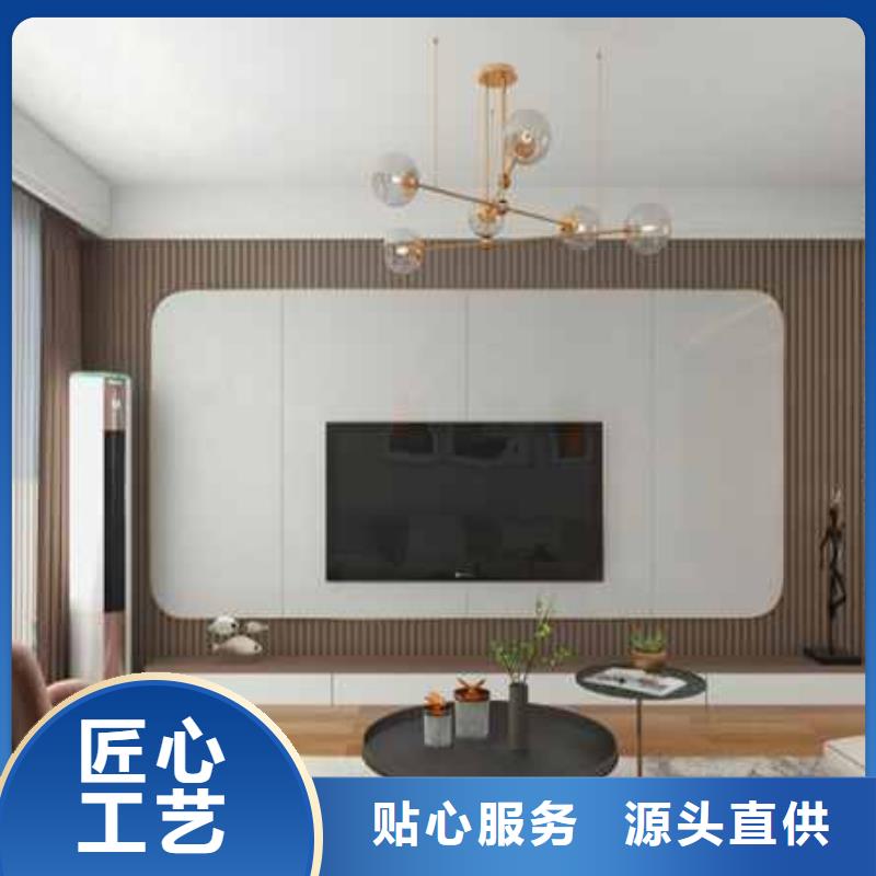 墙面护墙板终身质保