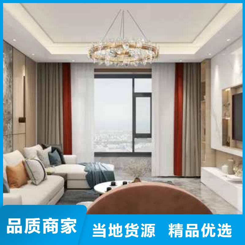 集成墙板多少一平方设计