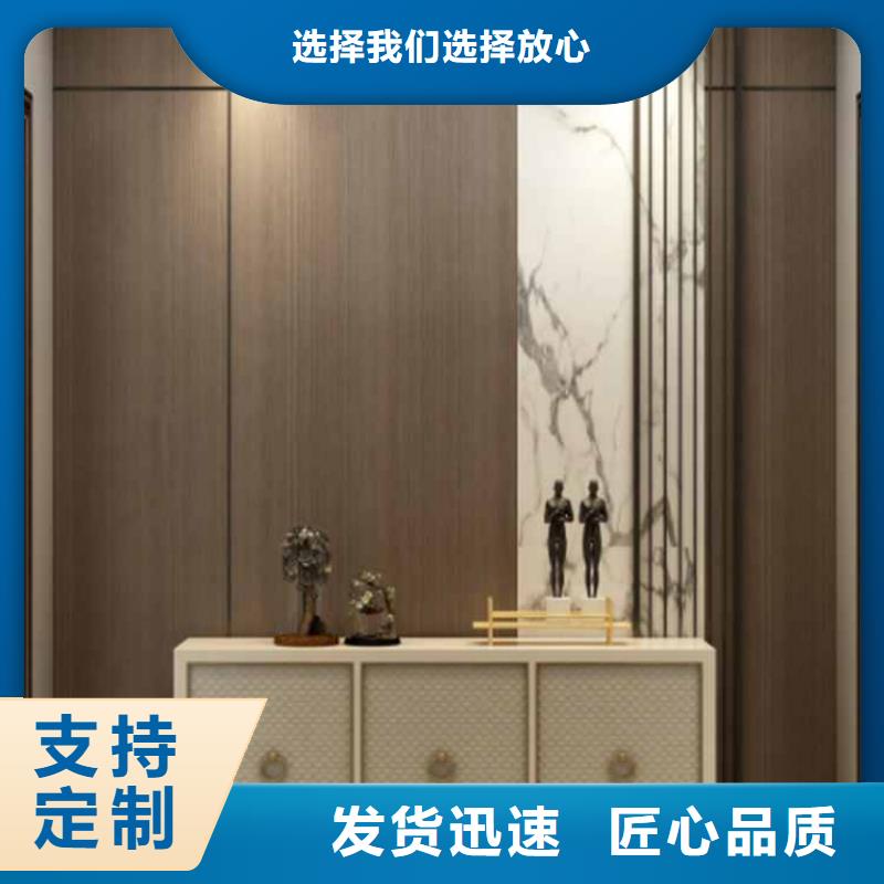 集成墙板【碳晶板1.22】商家