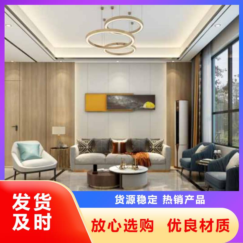 集成墙板3年后的感受工厂直销