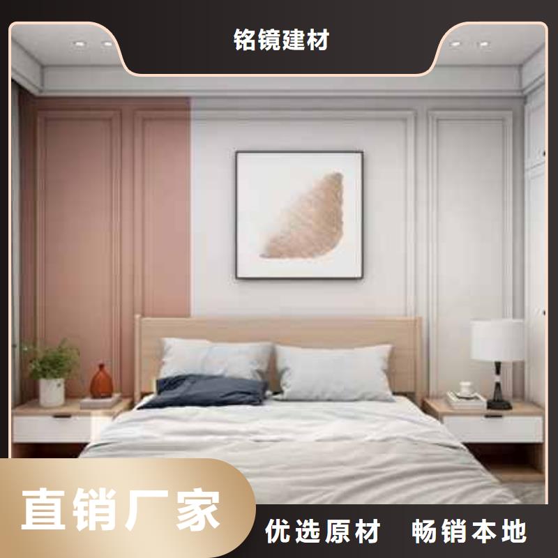 集成墙板-竹木纤维护墙板每一处都是匠心制作