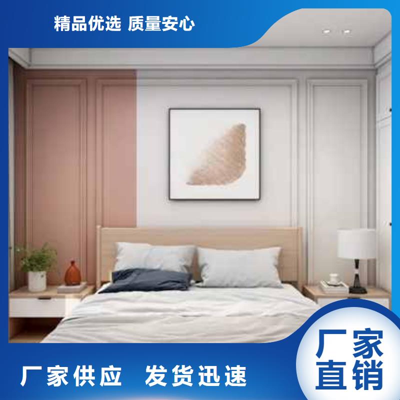 集成墙板吊顶图片大全 效果图售后完善