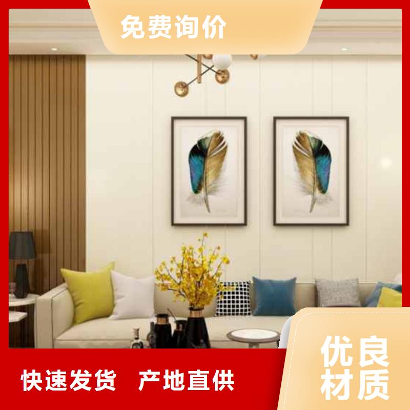 集成护墙板多少钱一平方零售