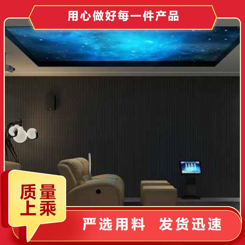 碳晶板大板与小板的区别无中间商