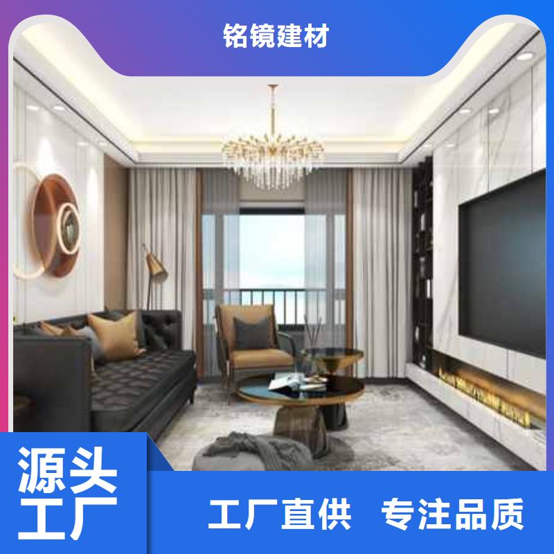 木饰面护墙板效果图定制