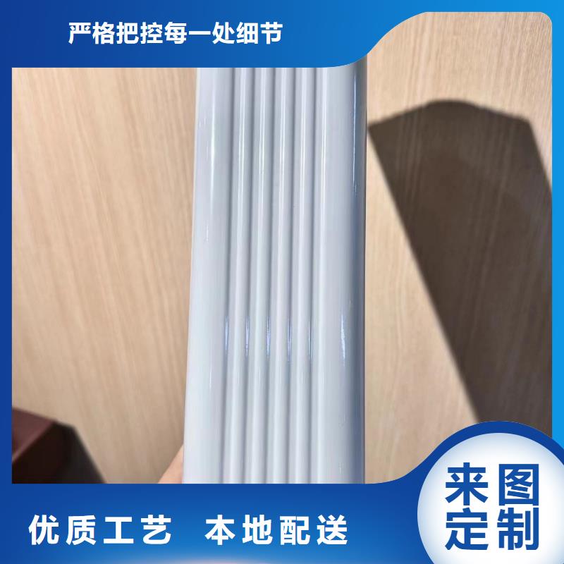 彩铝雨水管连接方式现货直供