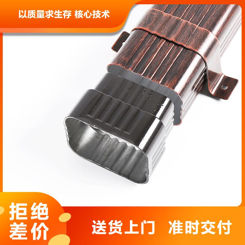 大悟落水系统厂家来图定制