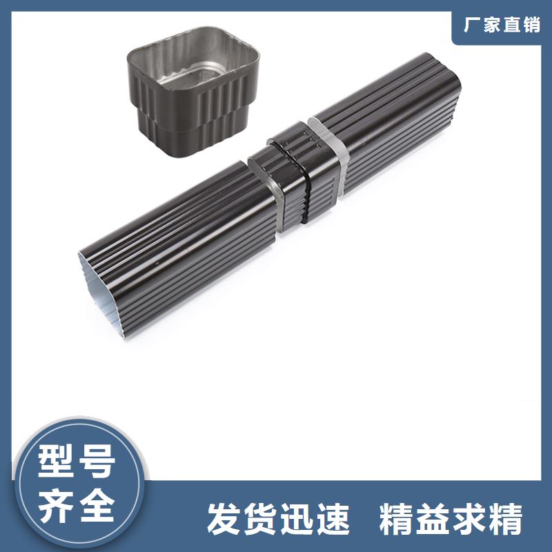 落水系统成品雨水管一站式采购商