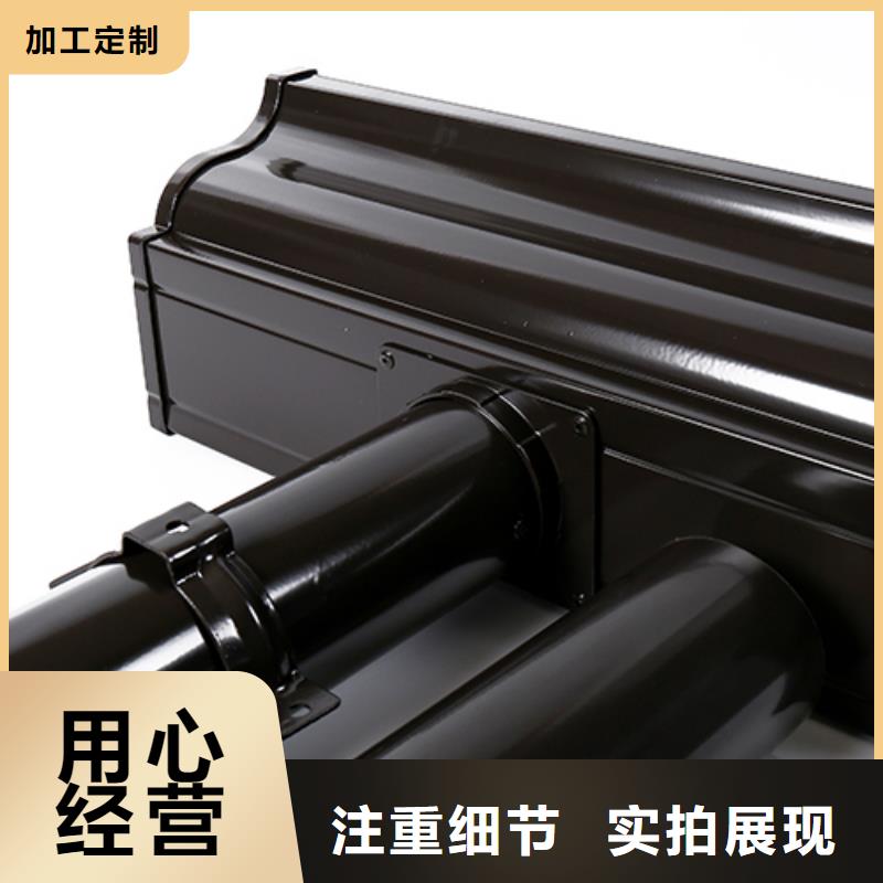 大悟落水系统厂家来图定制