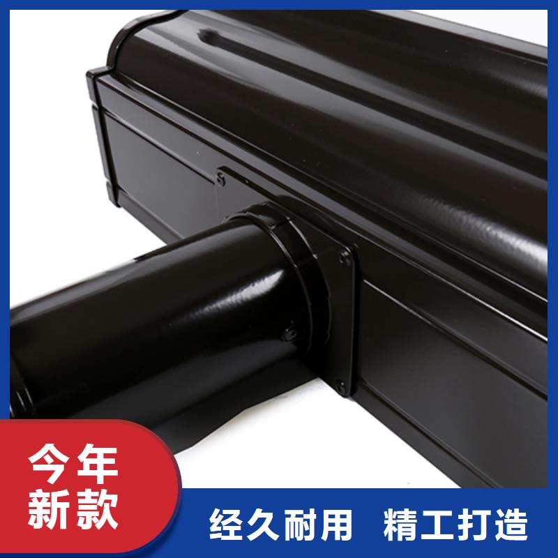 铝合金落水系统价格免费咨询