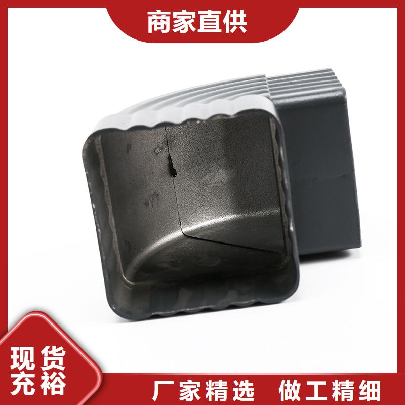 彩铝合金落水系统公司