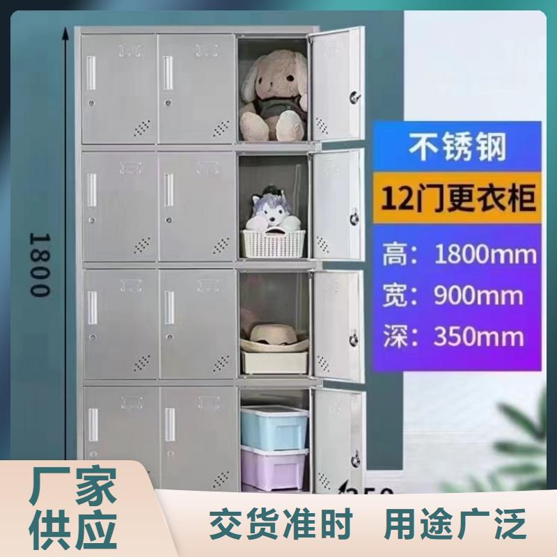 不锈钢文件柜批发市场洗浴中心用