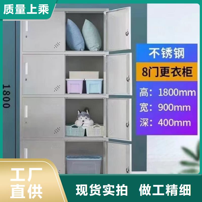 车间储物柜批发市场医院用