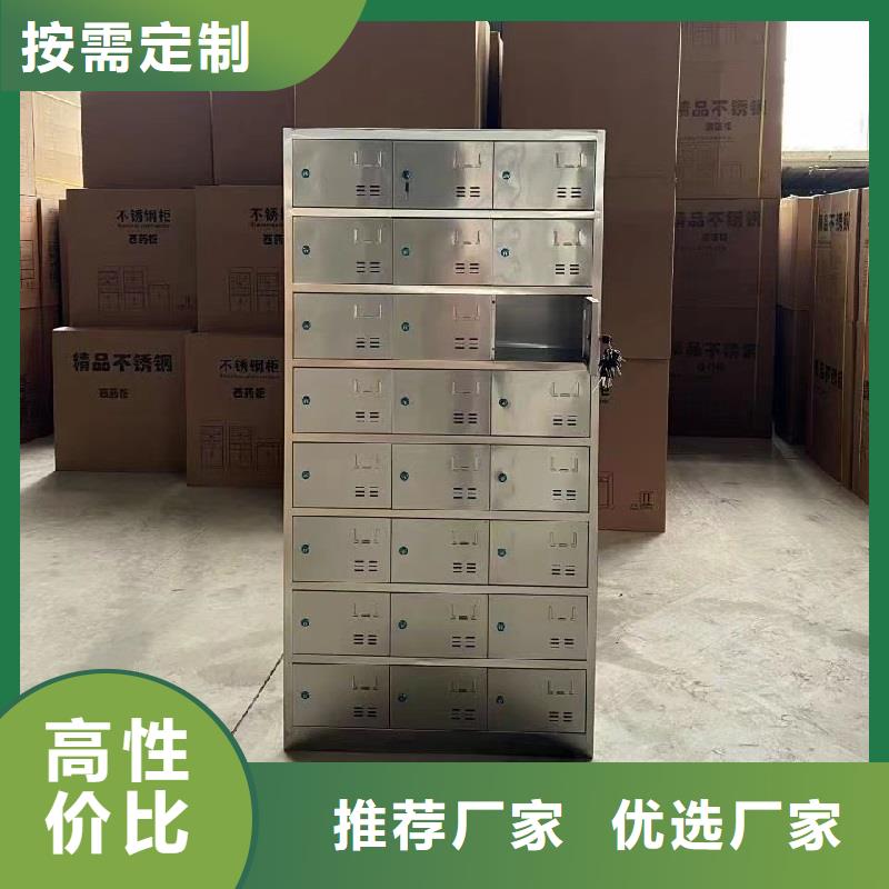 不锈钢更衣柜自习桌定制实体诚信经营