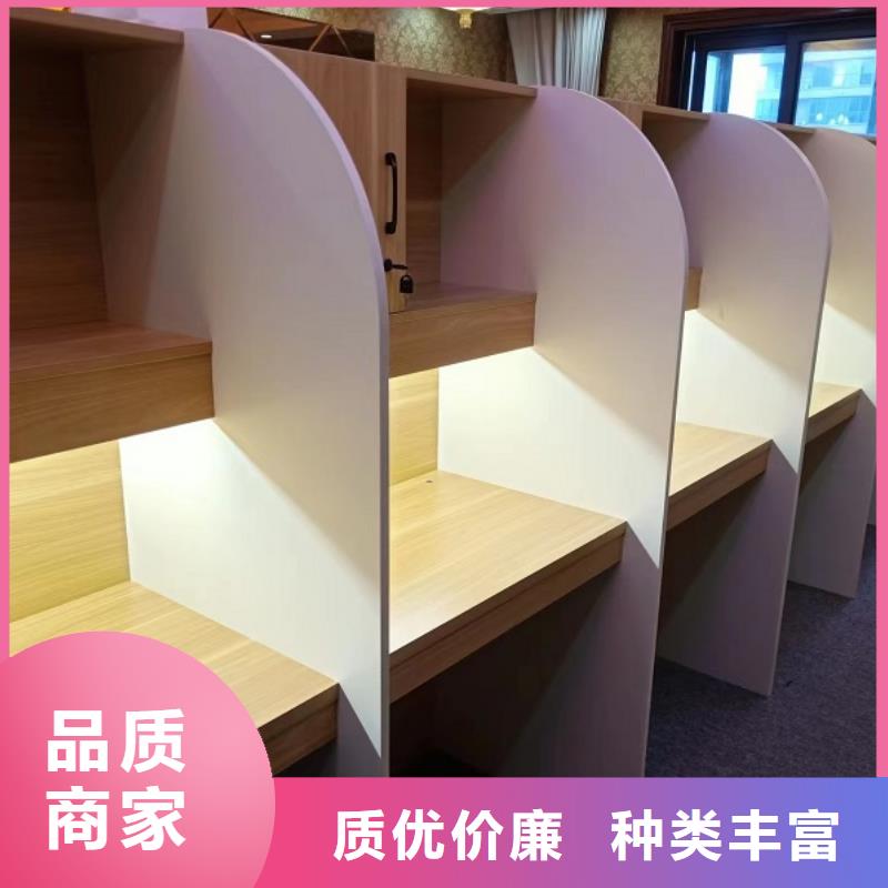 折叠培训桌_自习桌层层质检