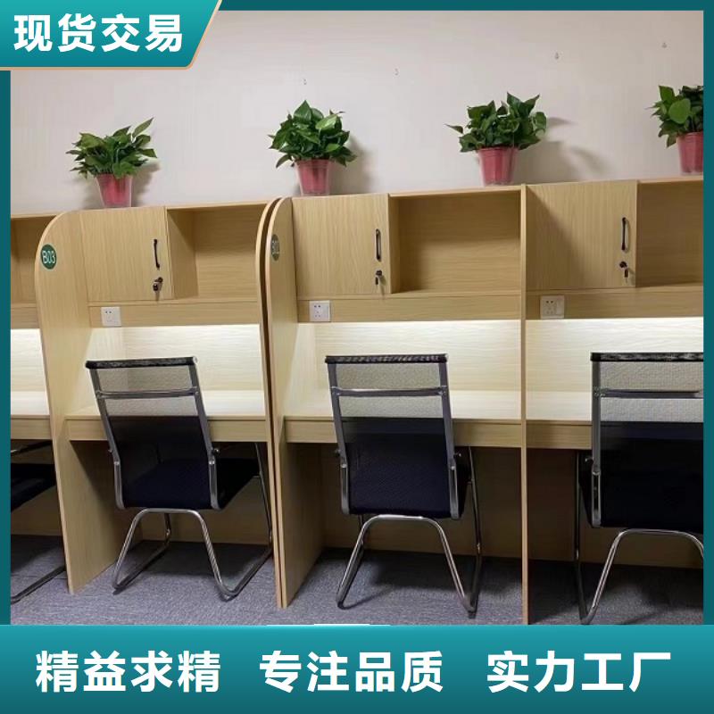  折叠培训桌快速物流发货