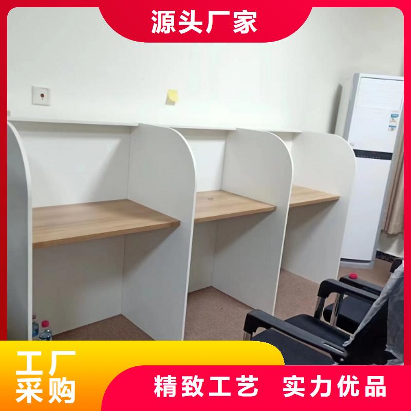 简易考研桌生产厂家九润办公家具