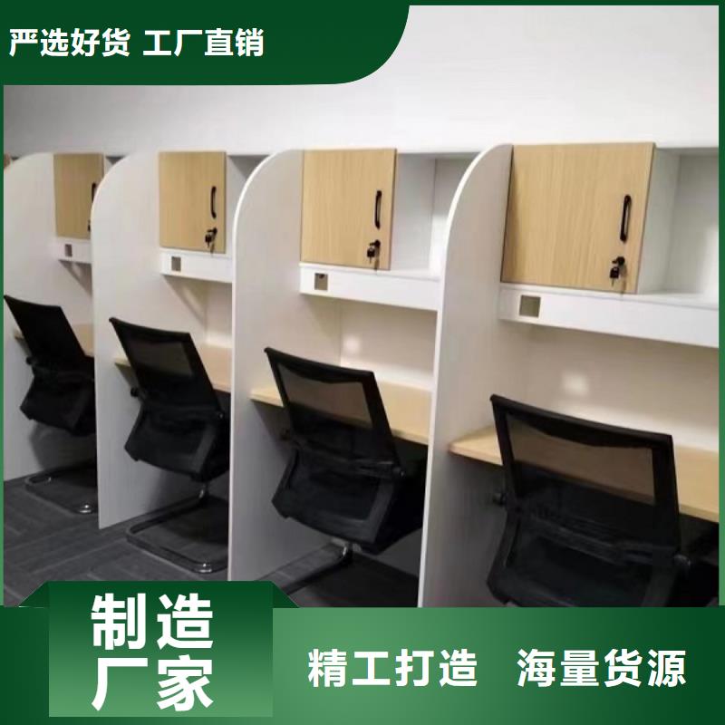 木工自习桌加工厂多功能