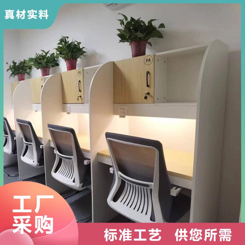  折叠培训桌全新升级品质保障